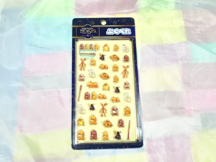 ぷくぺた　立体シール　ファンタスティックビースト