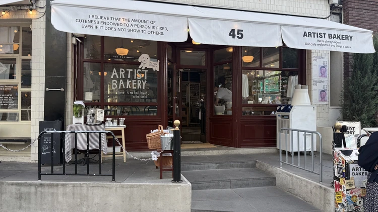     ソウル・安国にあるARTIST BAKERYの外観