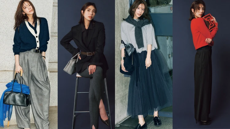 【2026秋のネイビースタイルまとめ】大人気スタイリスト・池田敬さん＆石上美津江さんが提案！ 働く30代の品格とトレンド感を両立するのはネイビー
