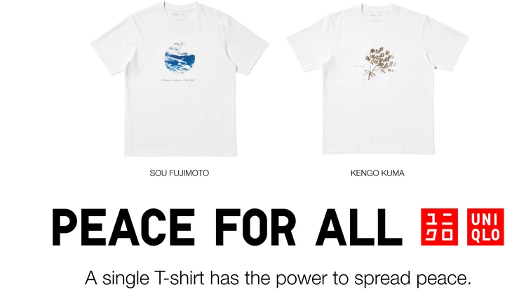 【UNIQLO（ユニクロ）】チャリティTシャツ「PEACE FOR ALL」の新作を9月17日（木）に発売_1