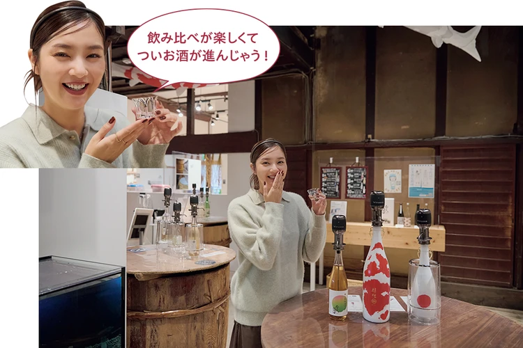 新川優愛　飲み比べが楽しくてついお酒が進んじゃう