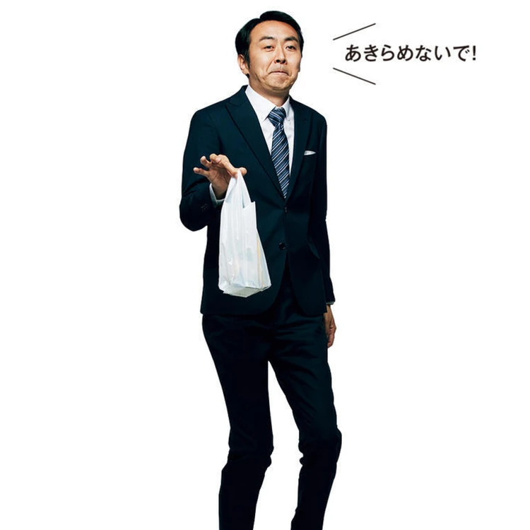 【フォトギャラリー】働く女性にエールを！「仕事」お役立ち記事一覧_0