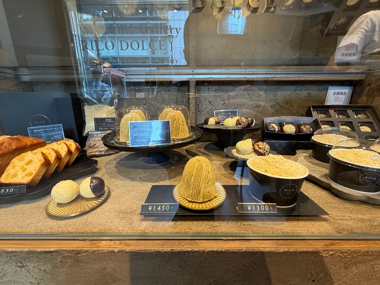 【栗好き必見】日本一の和栗スイーツ専門店『RICO DOLCE(リコドルチェ)』in日本橋_3