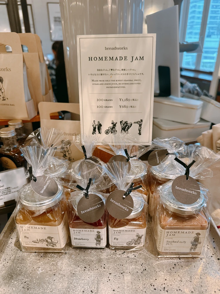 【倉庫をフルリノベ】天王洲アイルの運河沿いに佇む私のお気に入りパン屋breadworksをご紹介＃グルメ部_6_2