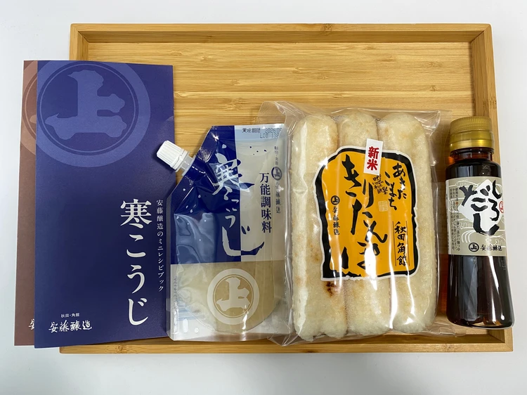 お土産にはしろだし・きりたんぽ・寒こうじを買いました