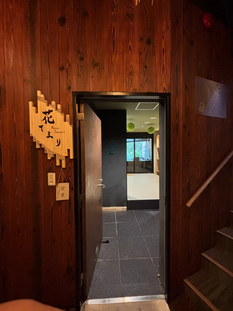 5ヶ月ベビー温泉デビュー【有馬温泉】#育休life_7