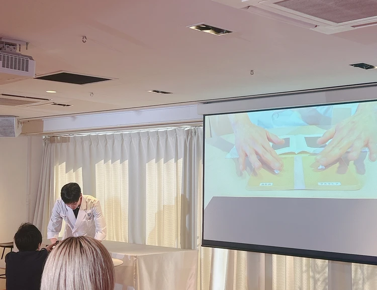 Vaseline「グルタヒア ボディローション」新製品発表会