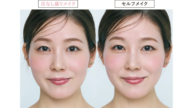 【メイクで「話しかけやすい先輩」に！】事情別・30代読者のビフォーアフターを検証