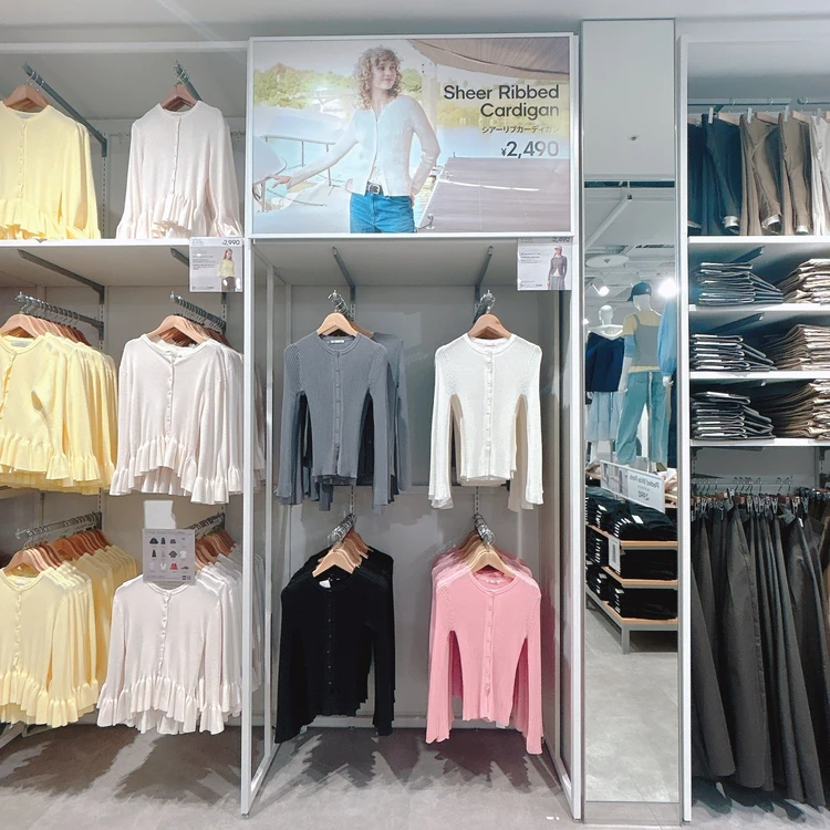 GU「シアーリブカーディガン」