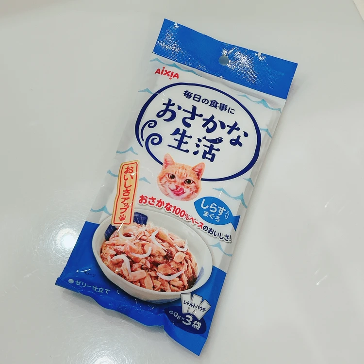 AIXIA(アイシア)「おさかな生活」