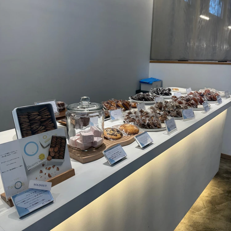 テイクアウト菓子