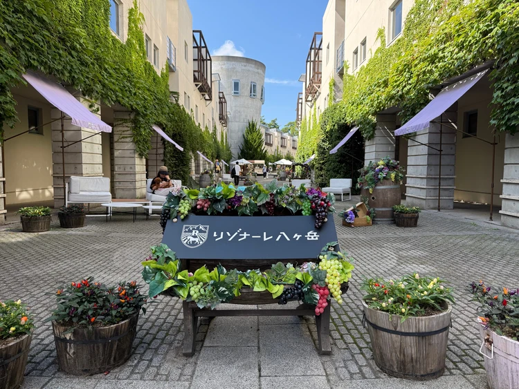 リゾナーレ八ヶ岳　ピーマン通りの正面写真