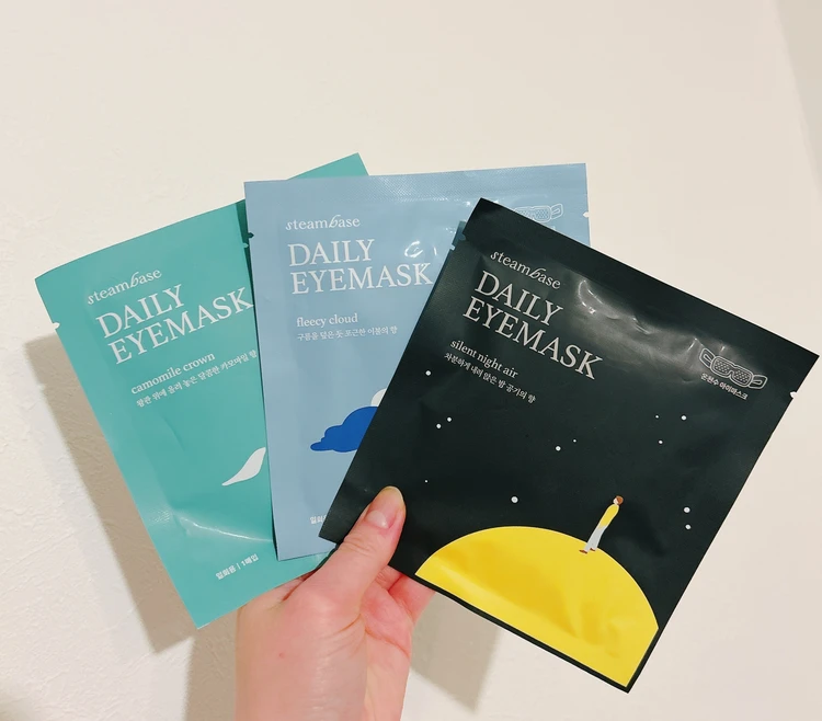 【気分が上がるアイマスク】明日に向けた準備は韓国のアイマスク「STEAMBASE（スチームベース）」から♡_1