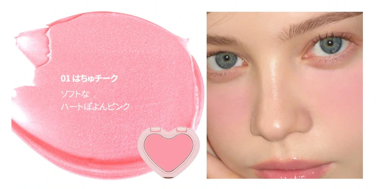 【8/31 17時スタート！Qoo10メガ割】韓国オタク的おすすめ韓国コスメ6選_9