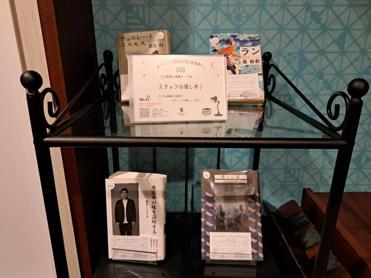 【神保町】まるで泊まれる図書館!?「ブックホテル」で朝から晩まで活字に浸る贅沢ホカンス_9