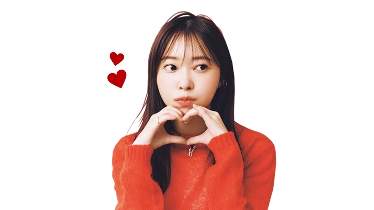 指原莉乃がアドバイス！「別れたくないと言う彼と付き合い続けるべき？」【指原莉乃のさしはラジオ】