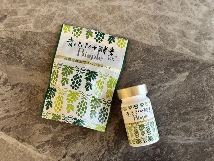 青パパイヤ酵素