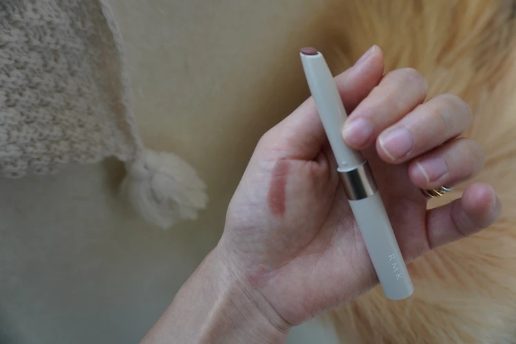 RMK リップベースライナー（02 チェルシー ブリック）