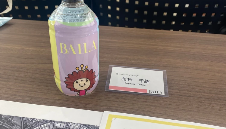 『バイラーズになってよかった』3年目を前に振り返る私の活動記録【2025～2026スーパーバイラーズアンケート企画】_2