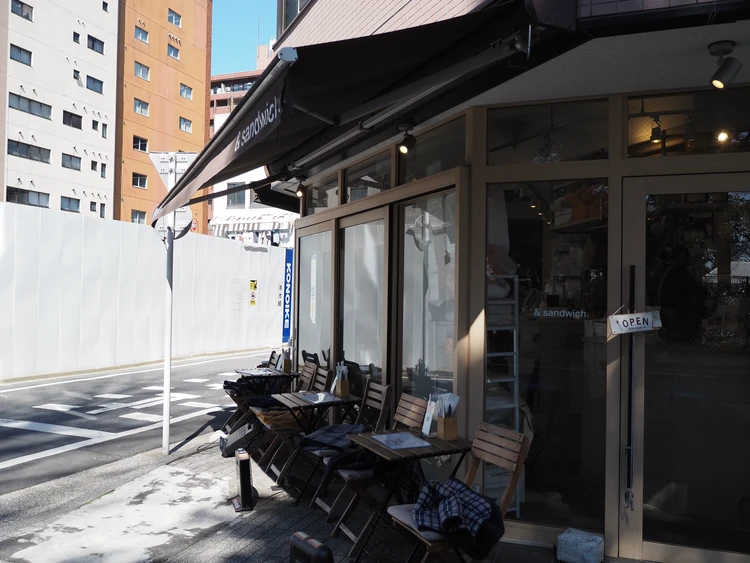 新宿御苑ピクニックにおすすめ！おしゃれサンド「＆sandwich」のテイクアウト_1_1