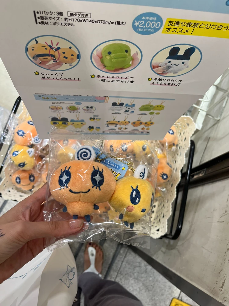 Mulberryの通勤バックに懐かしの🩷めめっちチャーム! #ファッション部_3