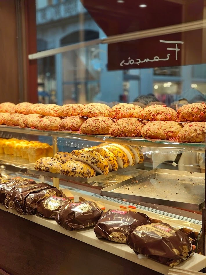 プラリュリーヌ Praluline