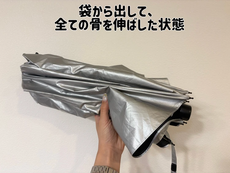 mont-bellサンブロックアンブレラ55
