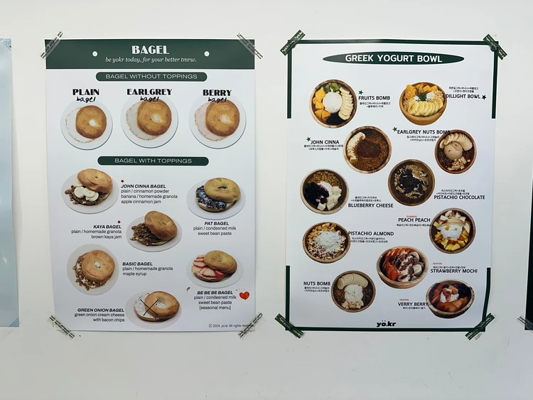 韓国旅行最終日｜美容・グルメ・オリーブヤング盛り盛りプラン_2