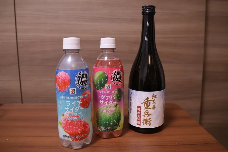 セブンイレブンの「濃いサイダー」で簡単！トロピカルな日本酒カクテルで南国気分♪【アレンジレシピ】_3