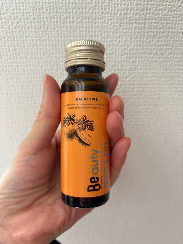 Be カラアクティブ
