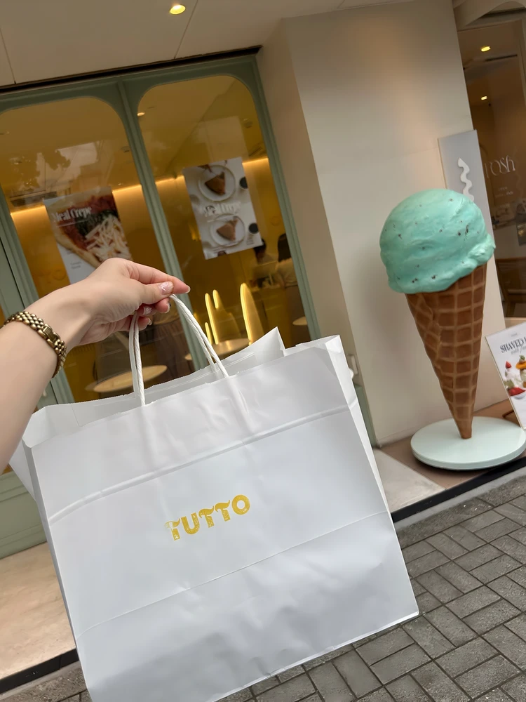 【夏の手土産にオススメ!】TUTTOのヴィーガンジェラート🍨_1