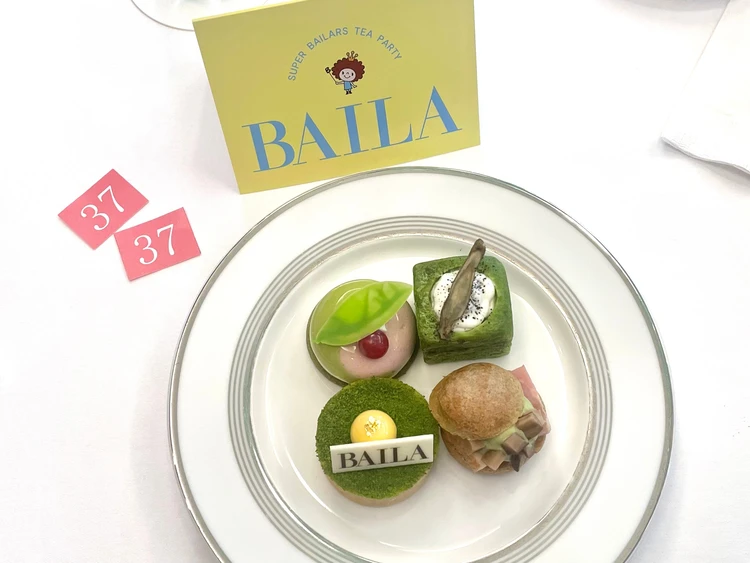 【BAILA】新メンバー募集中！私がスーパーバイラーズになってから【2025～2026スーパーバイラーズアンケート企画】_11