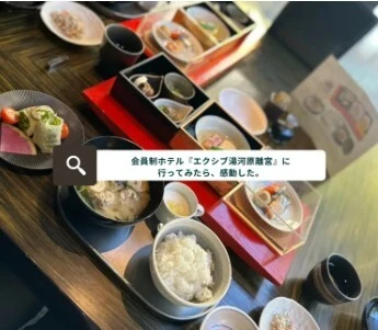 昼はPC作業、夜は一人酒。気づけば一日いた“万能カフェバー”が快適すぎた_4