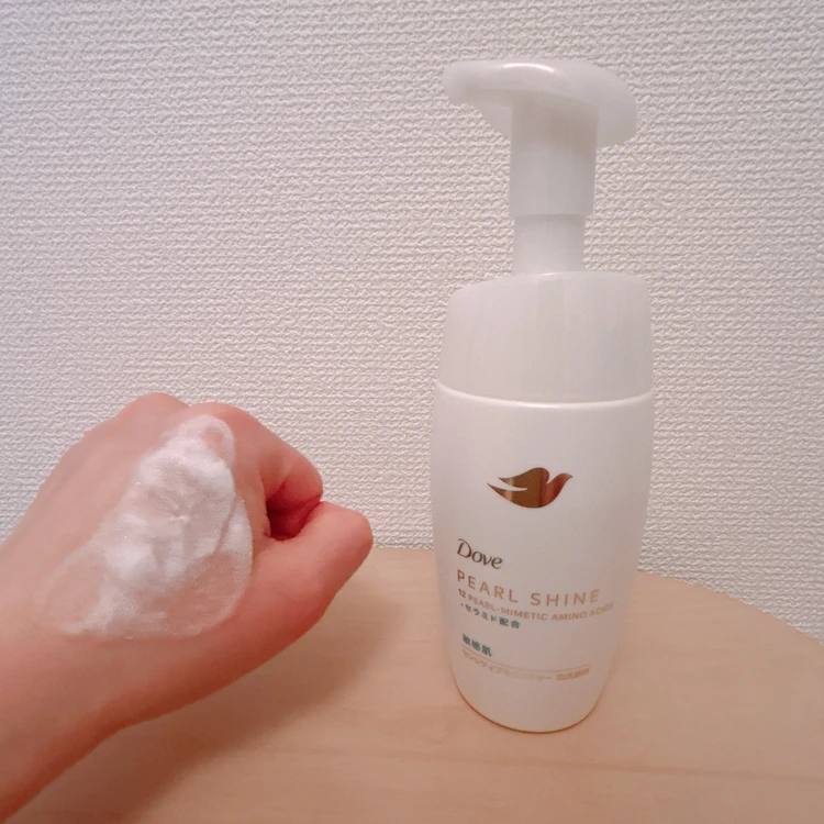 【ダヴから新シリーズ発売】“耀くパールつや洗顔”がテーマの「パールシャイン」シリーズが4月6日から全国発売！_11