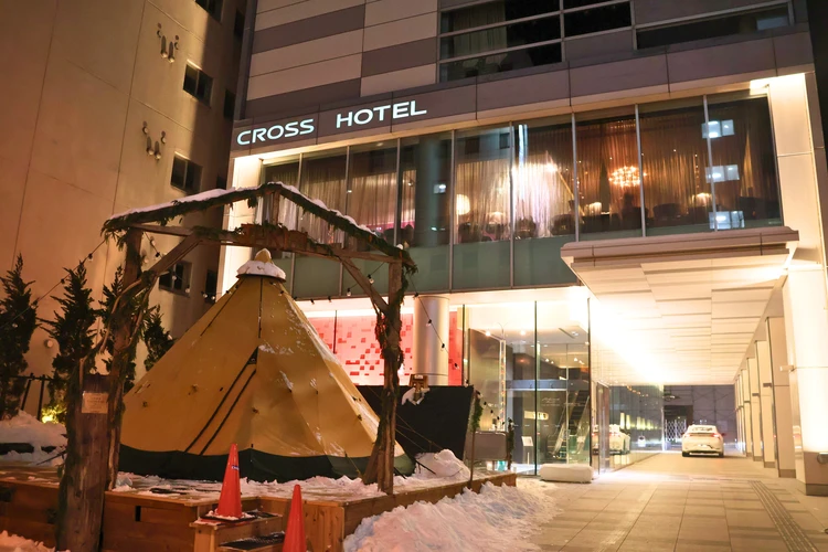 【札幌】焚き火バー、雪のなだ万朝食…冬に「非日常」を味わうハイクラスホテル２選_1