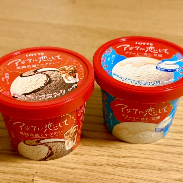 コンビニスイーツ＆グルメ フォトギャラリー_1_1