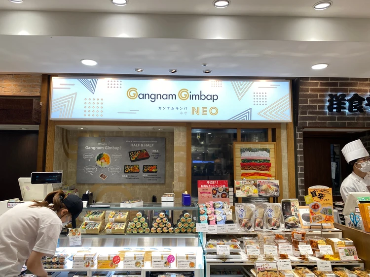 【東京駅】OL目線で厳選！1000円台で買える絶品弁当〈中華・韓国・洋食編〉_5