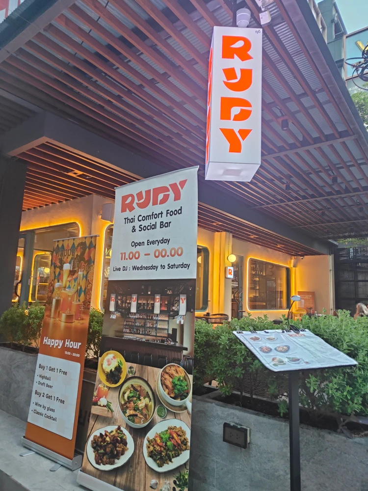 バンコク　タイ料理　おしゃれ　RUDY　外観