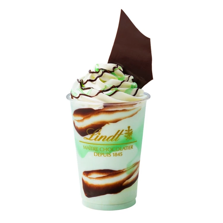 リンツ「チョコミントショコラドリンク」