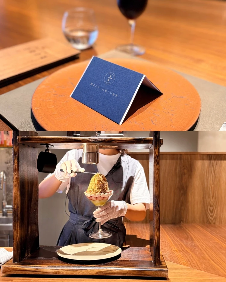 Maison de Parfait 十全十美 モンブラン 和栗パフェ 出来立て カウンター