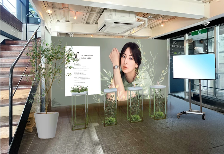 シチズン クロスシー イベント 1F