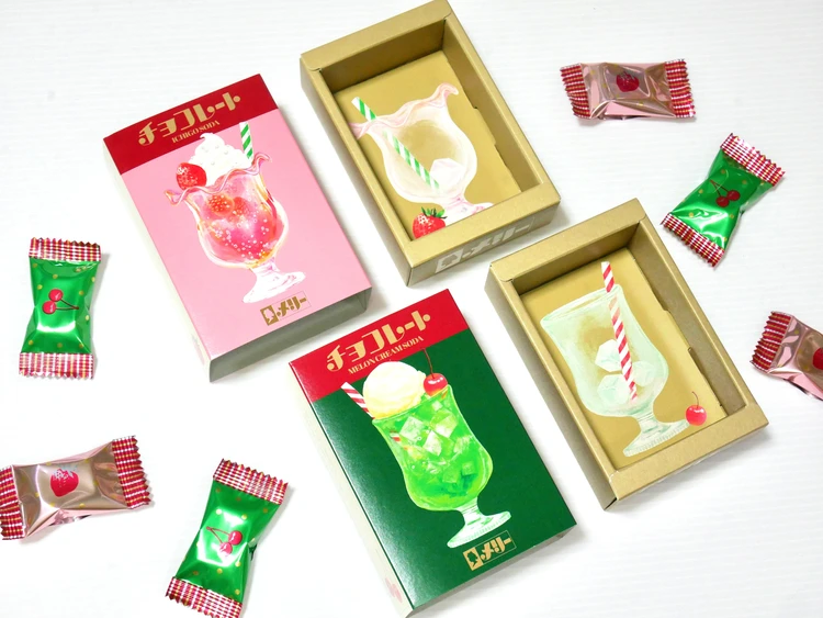 メリーチョコレート はじけるキャンディチョコレート バレンタイン