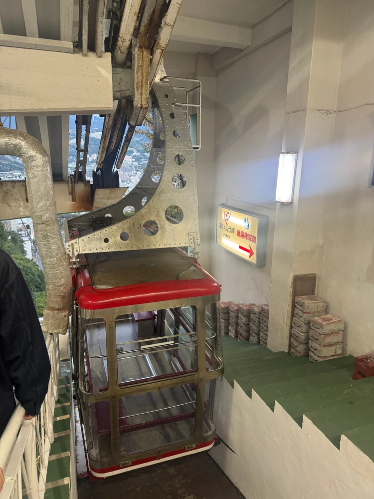 【熱海日帰り旅行】温泉や海鮮を楽しむ1日プラン♪_4_1