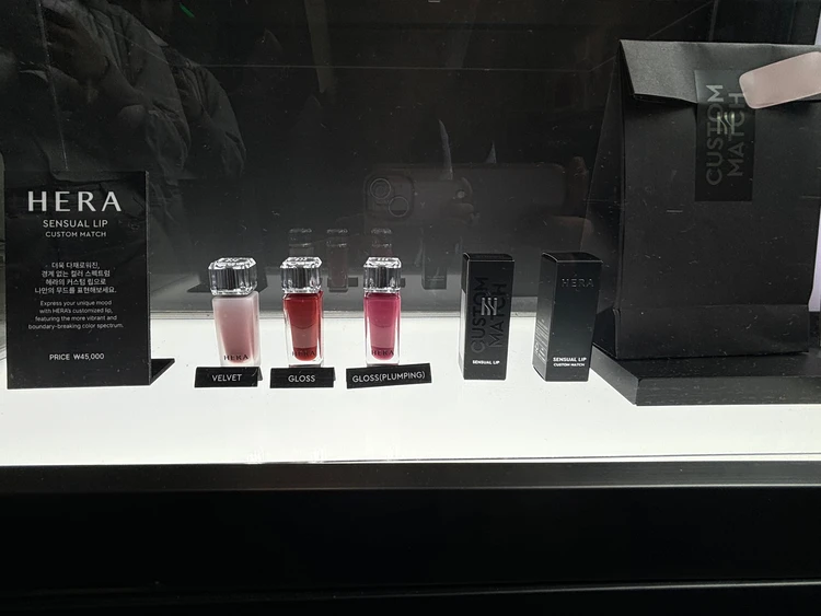 HERAのオーダーで作れるリップ