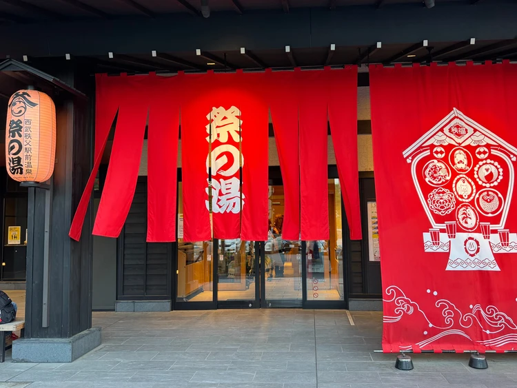 【秩父・長瀞】GW後半にも間に合う！日帰りお出かけプラン_8