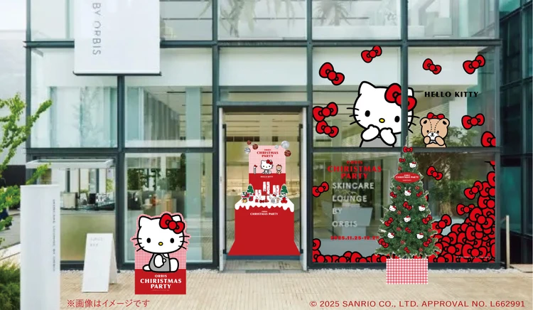 【ORBIS（オルビス）】12月25日（木）まで、期間限定イベント『ORBIS CHRISTMAS PARTY collaboration with HELLO KITTY』開催