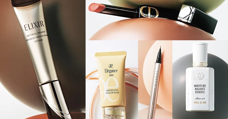 【2025年下半期ベストコスメ 全受賞コスメ54選】今と未来の肌に最高の投資を！