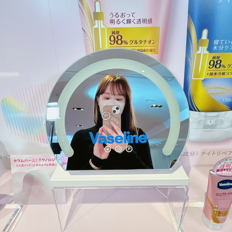 Vaseline「グルタヒア ボディローション」新製品発表会