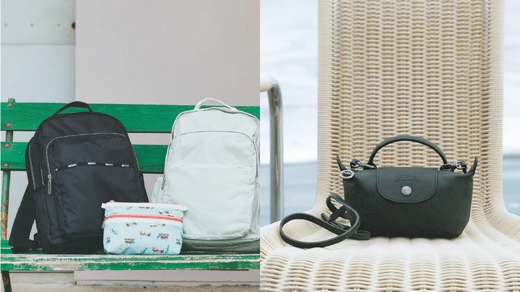 【BAILA創刊25周年の感謝を込めて】全12ブランドのファッションアイテムをプレゼント！