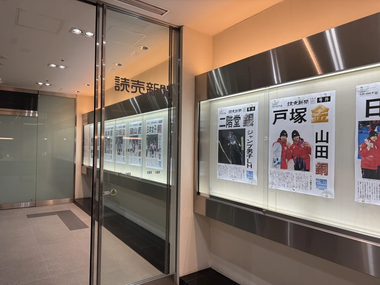 札幌のホテルは朝食が豪華ってホント？ホテルグレイスリー札幌で体験した“北海道らしさ” 【北海道旅行記】_3